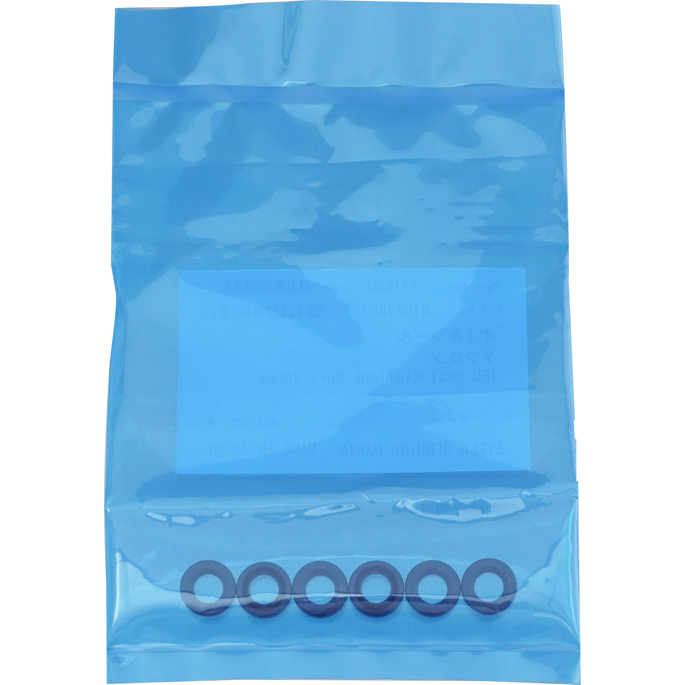 121620 TBO用オイルシール 2個3組 1包 TGK(東京硝子器械) 【通販モノタロウ】