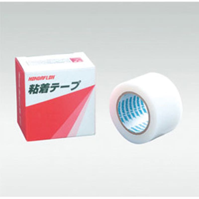 HAT-S08N 50mm ホンダフロー粘着テープ 10m 1個 本多産業 【通販モノタロウ】