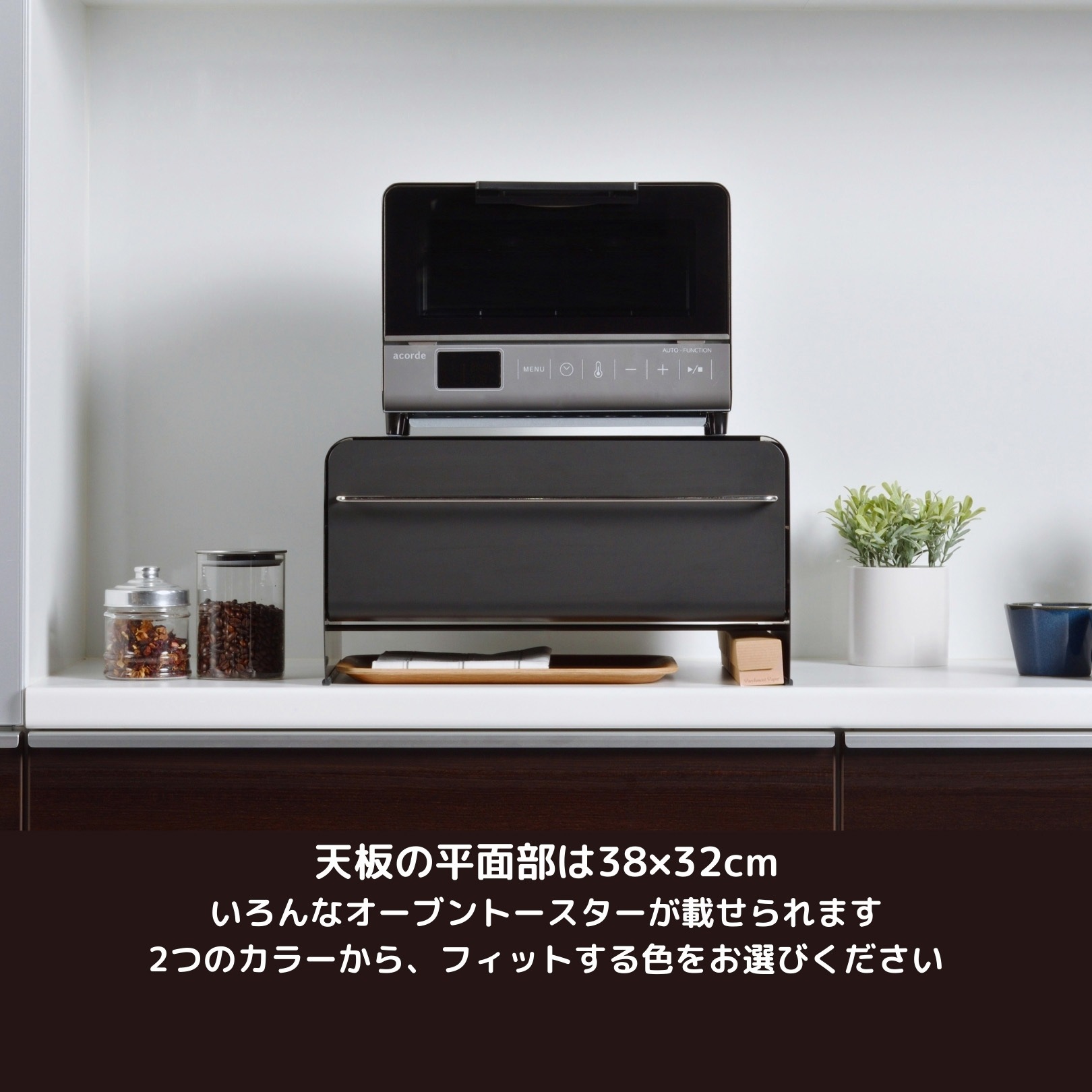 SI-515016 ブレッドケース be worth style(ビーワーススタイル) ピュア