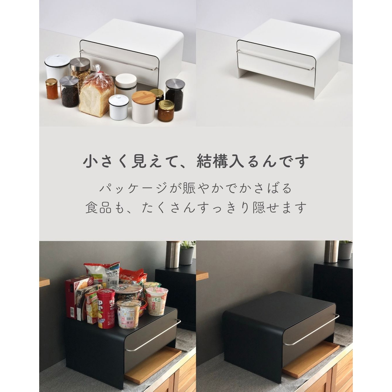 SI-515016 ブレッドケース be worth style(ビーワーススタイル) ピュア