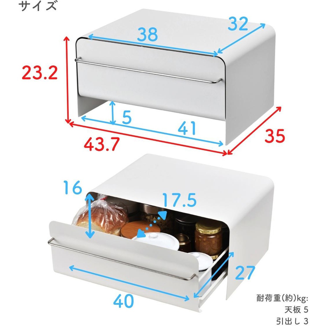 SI-515016 ブレッドケース be worth style(ビーワーススタイル) ピュア