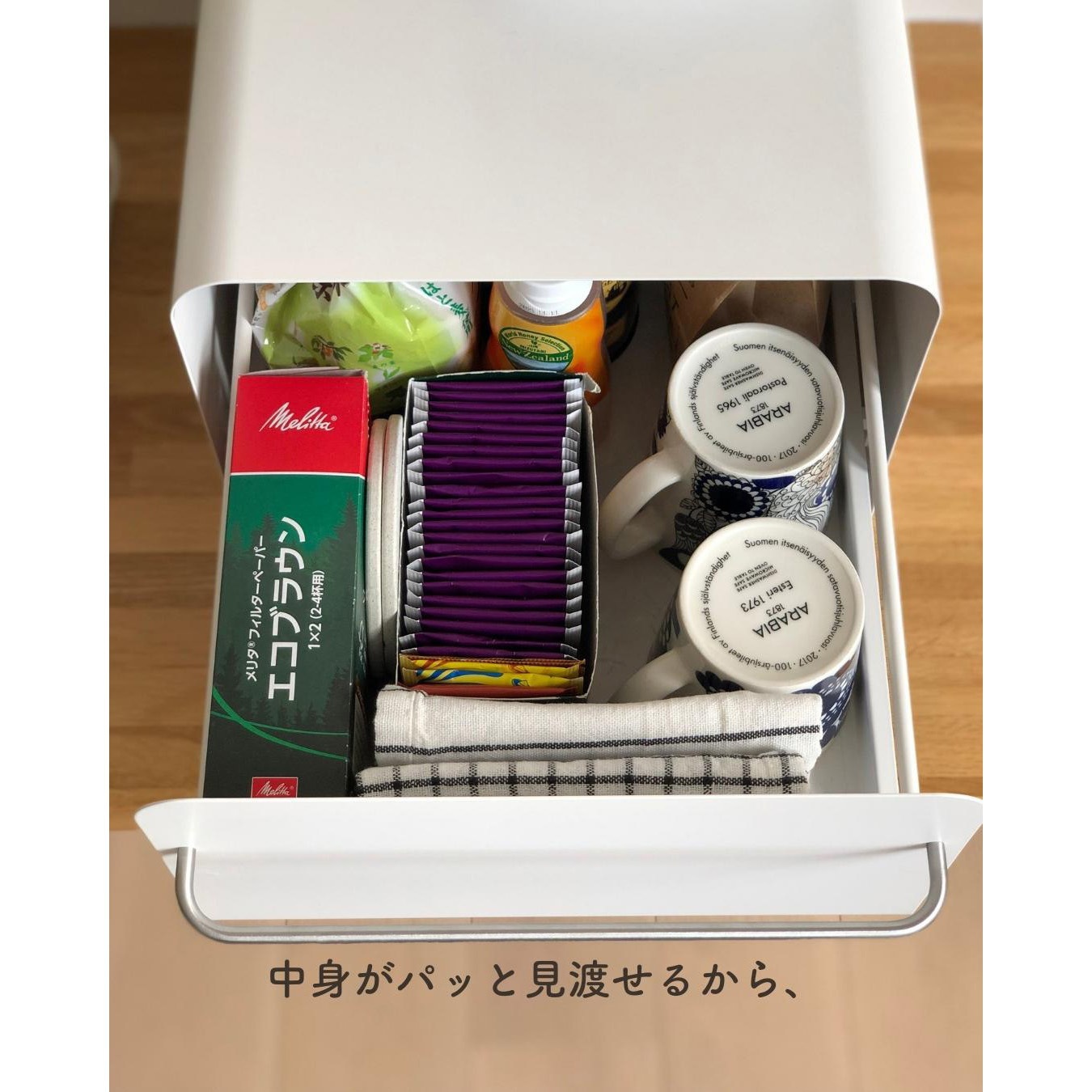 SI-515028 ブレッドケース be worth style(ビーワーススタイル