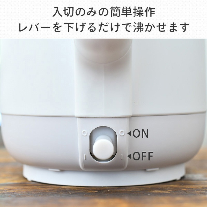 YKp様専用 (電気ケトル) YKp様専用 (電気ケトル)