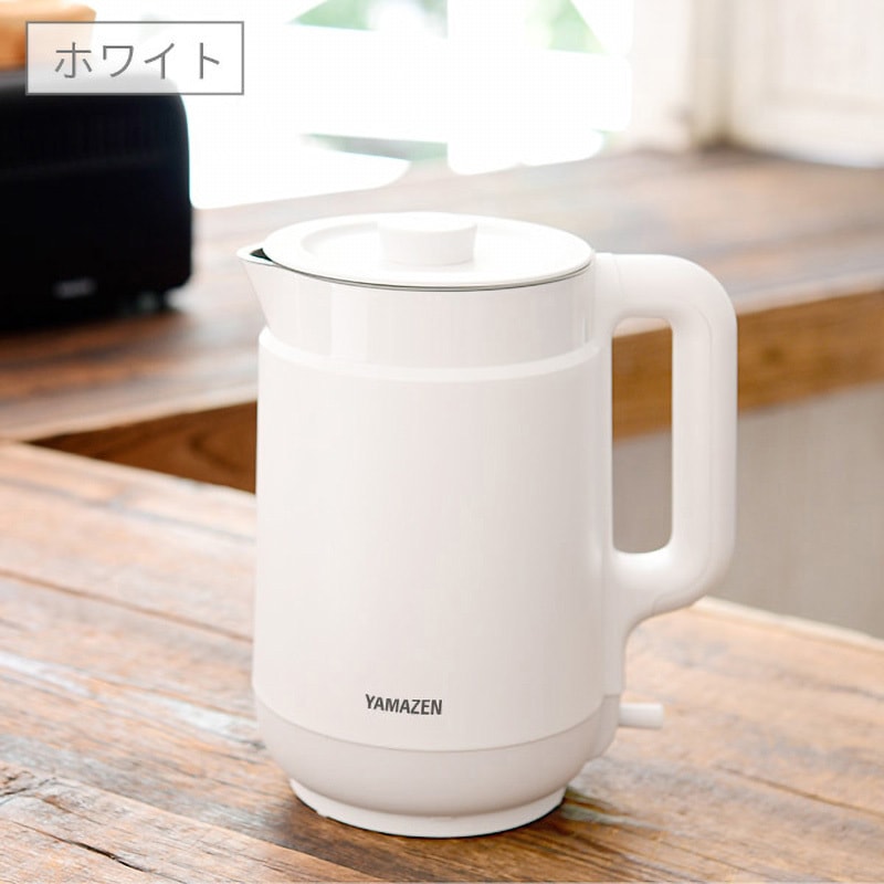 YKP-1512(B) 電気ケトル 1台 YAMAZEN(山善) 【通販モノタロウ】