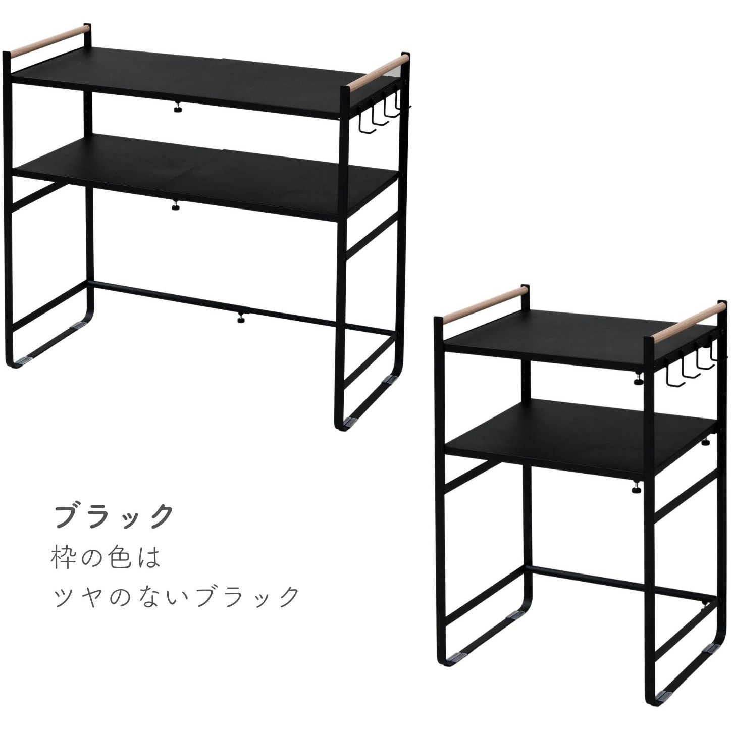 DRR-732(SWH) レンジ上ラック 棚2段 YAMAZEN(山善) ホワイト(ツヤなし