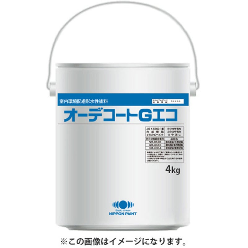 1005290 オーデコートGエコ ニッぺ(日本ペイント) 水性 白色