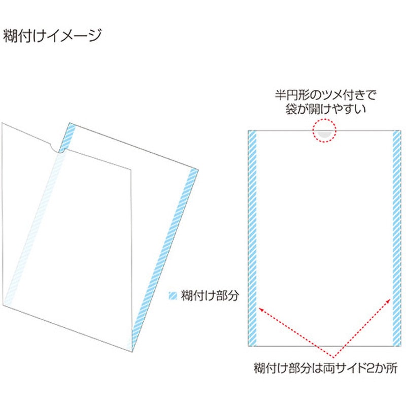 carp☆119専用　(新品未使用) 63円　葉書　400枚 麻ブックカバー（新書サイズ）無地 - 麻布おかい オンラインショップ