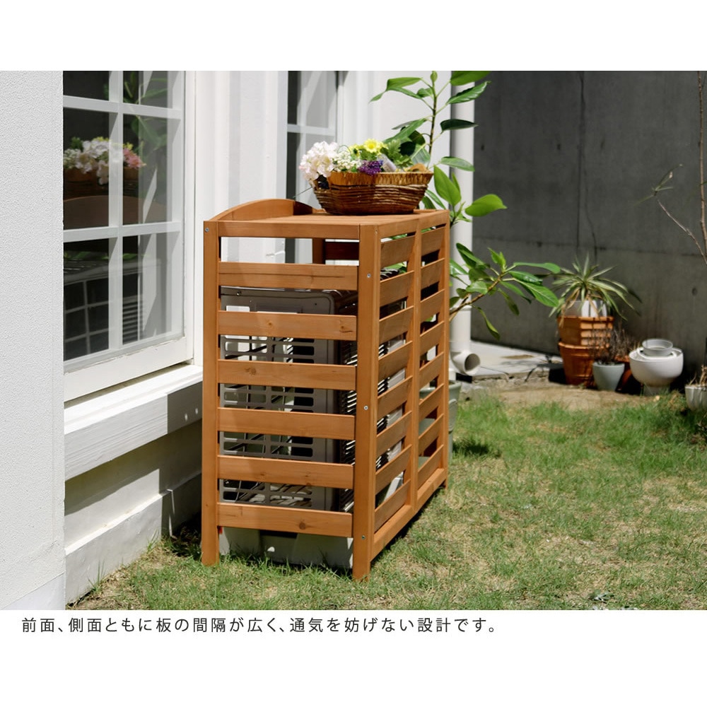 逆ルーバーエアコン室外機カバー幅93cm 室外機カバー 収納（1132） 楽天市場】室外機カバー 逆ルーバー エアコンカバー 杉材 幅93cm