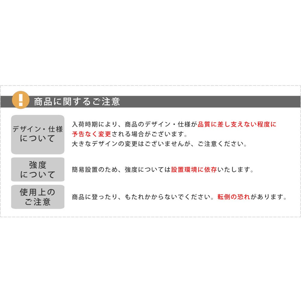 MT-AC5508 アイアン室外機カバー モンテベッロ 1台 住まいスタイル 【通販モノタロウ】