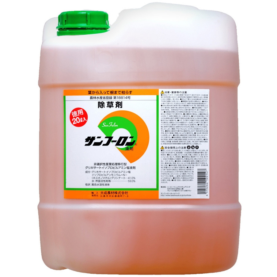 サンフーロン 1本(20L) サンフーロン 【通販モノタロウ】