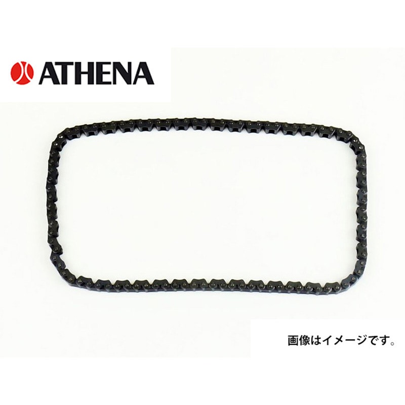 S41400017 TIMING CHAIN 1個 ATHENA(アテナ) 【通販モノタロウ】
