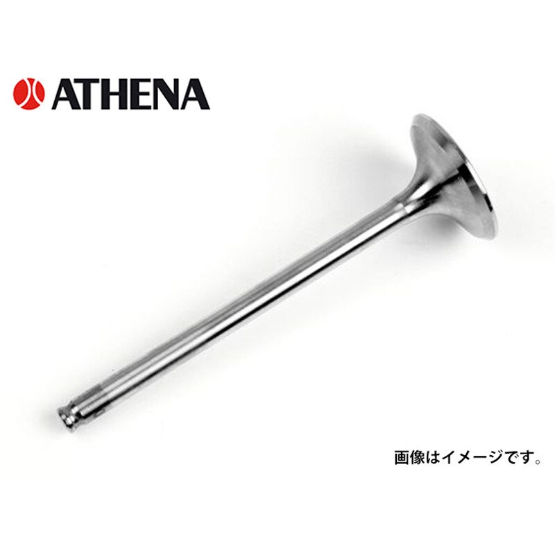 VE-270207S Steel Exhaust Valve 1個 ATHENA(アテナ) 【通販モノタロウ】