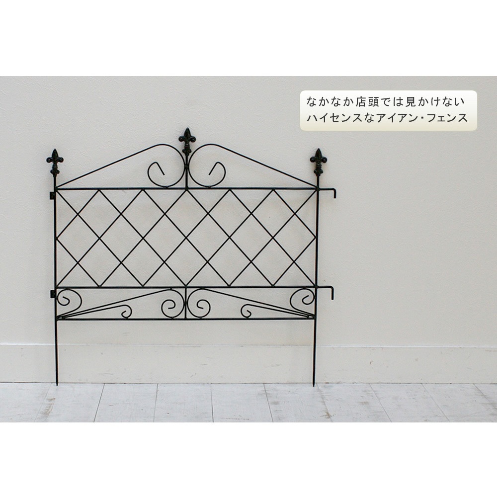 AF008-4P アプローチローフェンス 住まいスタイル 1個(4枚) AF008-4P