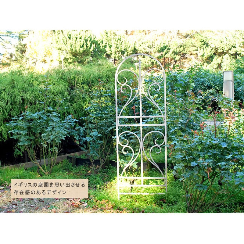 IF-FN7950-4P アイアントレリス フィニアル 住まいスタイル 1セット(4枚) IF-FN7950-4P