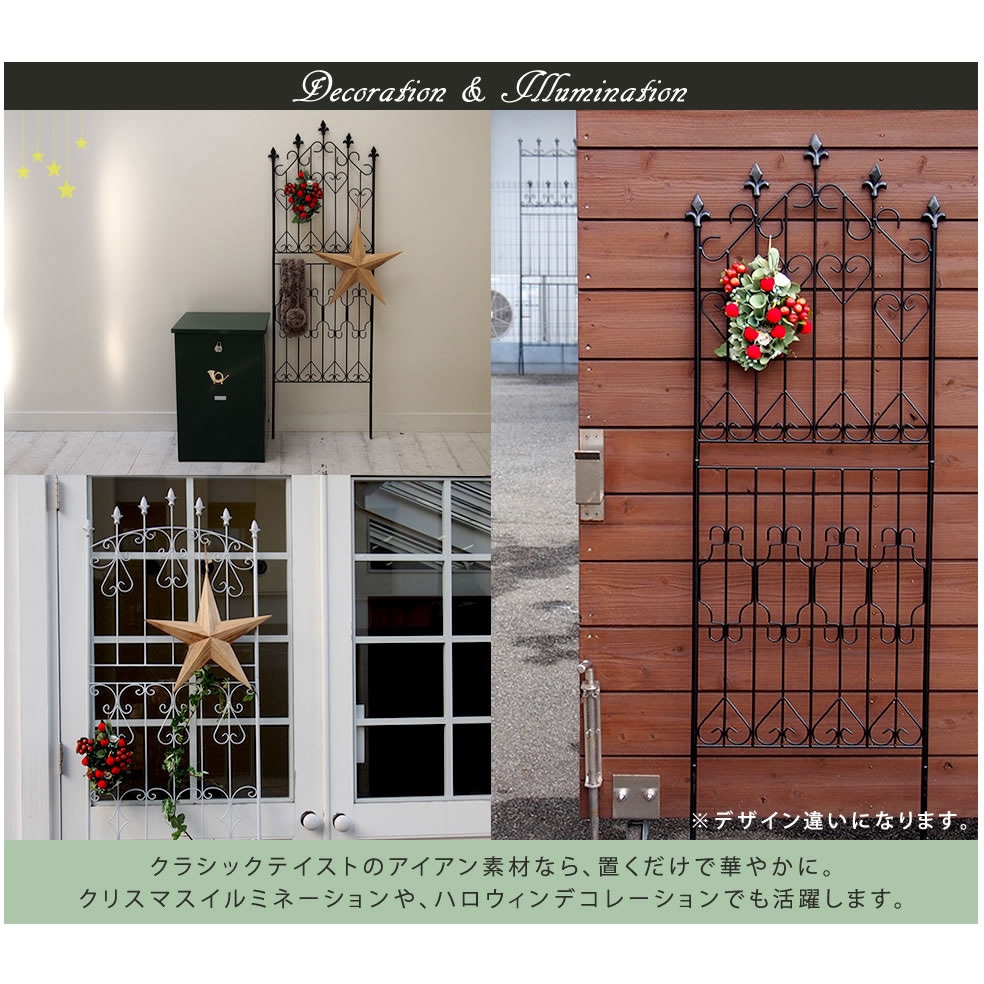 OC004S-8P オールドシャトーフェンス ミニタイプ 住まいスタイル 1個(8枚) OC004S-8P