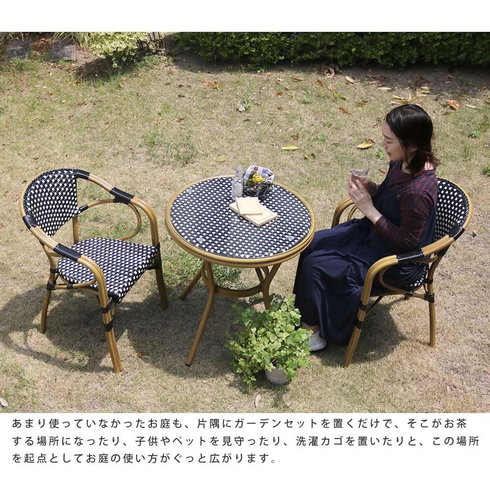 PLS-R70 ラウンドテーブル 「プレジール」 1枚 住まいスタイル 【通販モノタロウ】