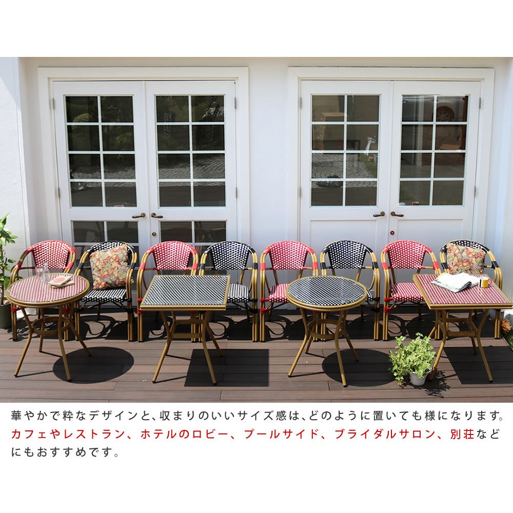 PLS-R70 ラウンドテーブル 「プレジール」 1枚 住まいスタイル 【通販モノタロウ】