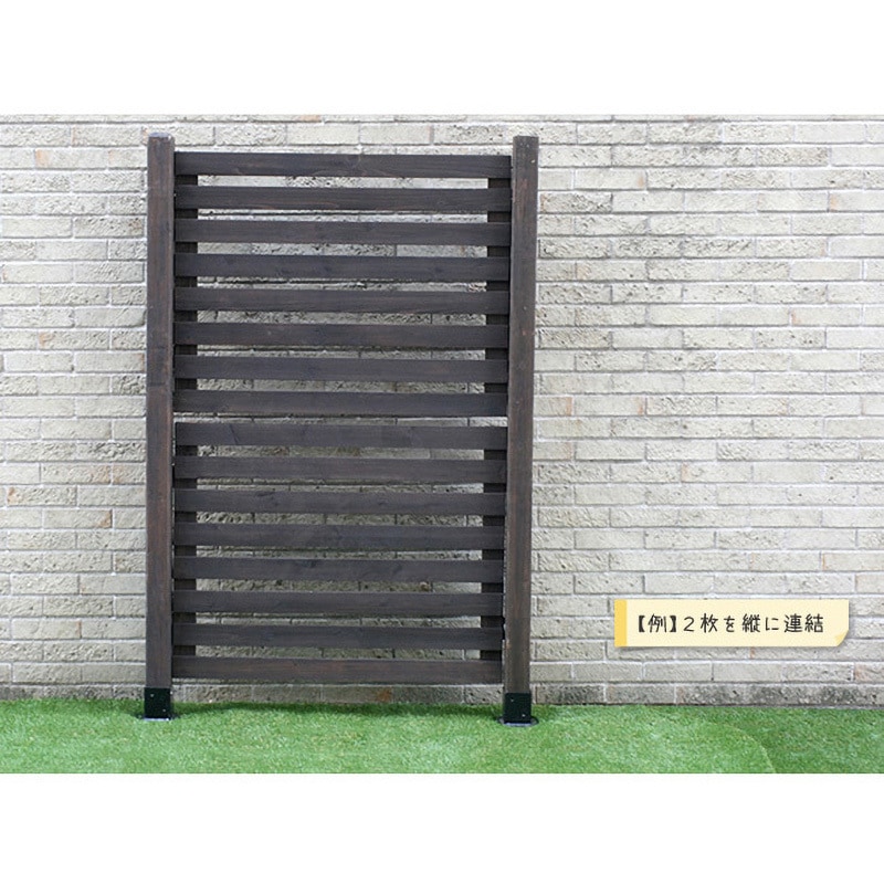 SFBF1000-4HB ボーダーフェンス スプレッド 平地4連結セット 1セット 住まいスタイル 【通販モノタロウ】