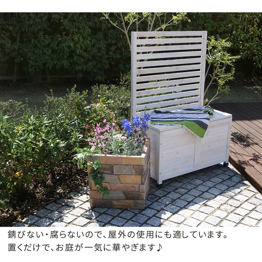 【お取り置き商品】レンガ調プランター 3個セット TER-PL400 レンガ調プランター TERRE(テール) 1台 住まいスタイル