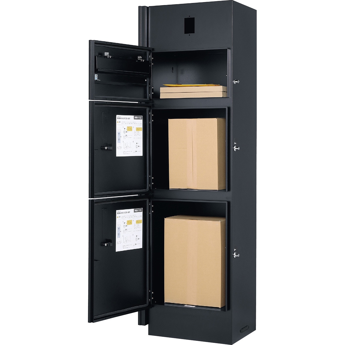 729専用♡ High Quality Shock Absorbers for China Bus Chassis Parts