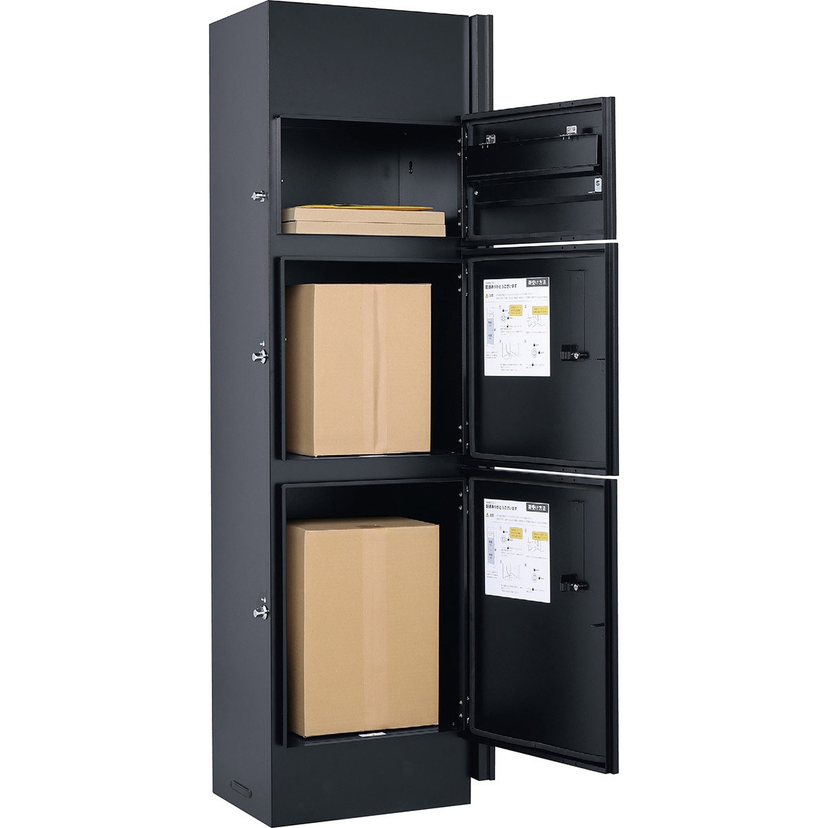 2-5755-13 フリーズボックス 147×147×53mm 1箱（10個入） IFB-CN