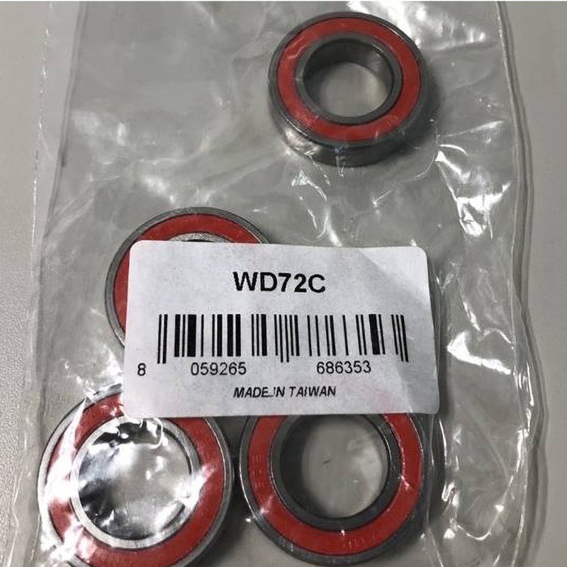 1010810001 ハブ セラミックベアリング 28x15x7mm 1個 DEDA ELEMENTI