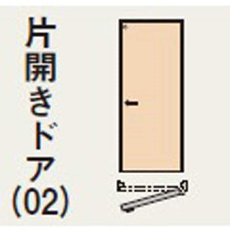 XMJE2 【オーダー】ベリティス内装ドア トイレ用 片開き 表示錠あり