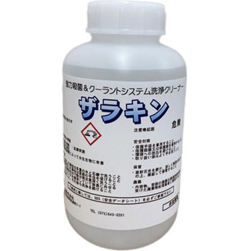 ZA1L 液体クリーナー ザラキン 京滋興産 1個 ZA1L