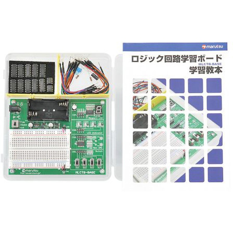 MLCTB-BASE 電子回路学習キット micro：bit ロジック回路学習ボード MLCTB-BASEシリーズ 1セット マルツエレック 【通販モノタロウ】 9,735円