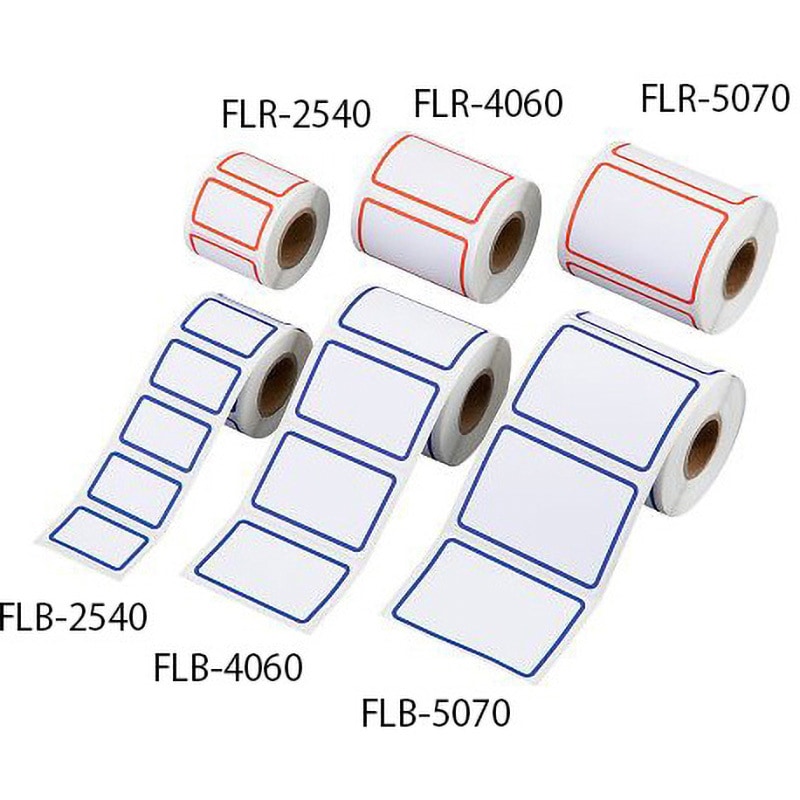 Blanc (電柱ラベル) 等5本セット FLR-2540 フレームラベル 250枚入 FLBシリーズ 1巻(250枚) アズワン