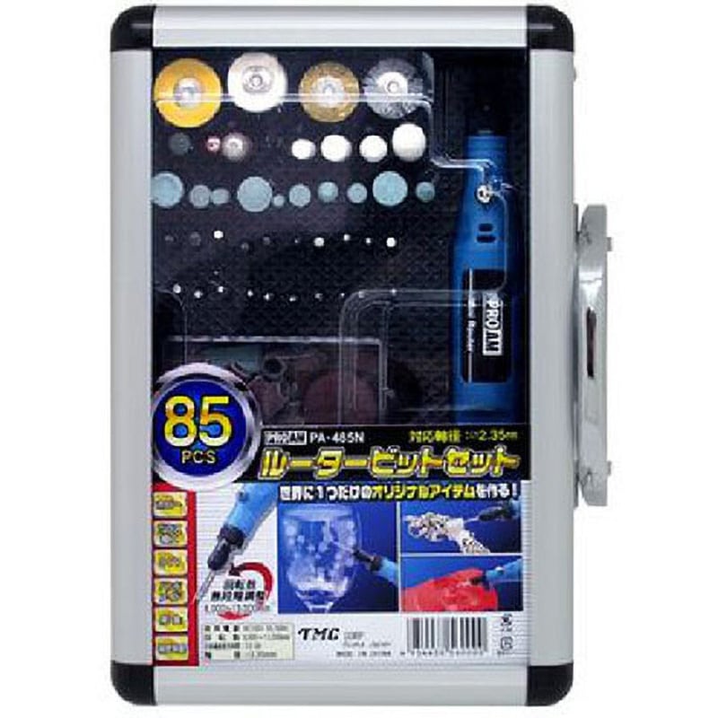 PA-485N 85PCS ルータービットセット ゼスト 1個 PA-485N - 【通販 PA-485N 85PCS ルータービットセット ゼスト 1個 PA-485N - 【通販