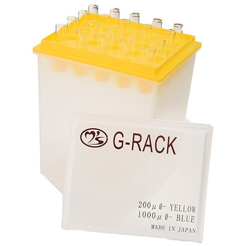 MS-C-ST5001 M'S G-RACK MS-C-STシリーズ ムロオカ産業 寸法7.2×9.0×11.2cm 1個(20本)
