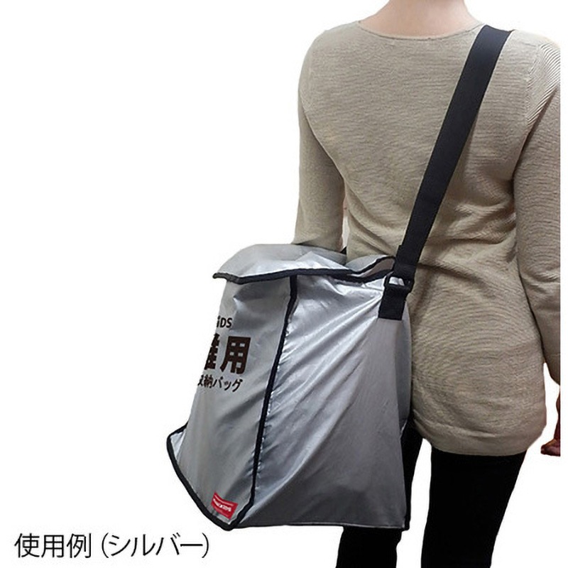 01-118 避難用キャリー収納バッグ 01-118シリーズ 1個 日本エイテックス 【通販モノタロウ】