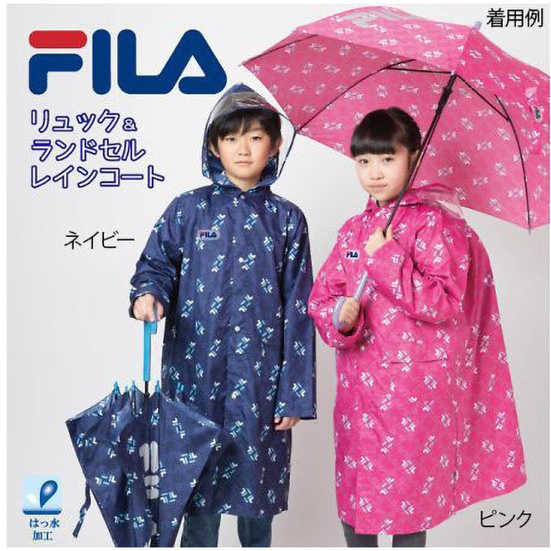 5002262 FILAキッズランドコート1 05002262シリーズ 1枚 丸十