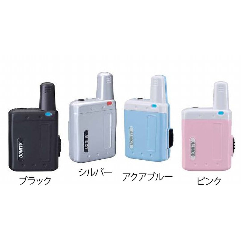 DJ-PX7B 特定小電力トランシーバー ラペルトーク2 DJ-PX7