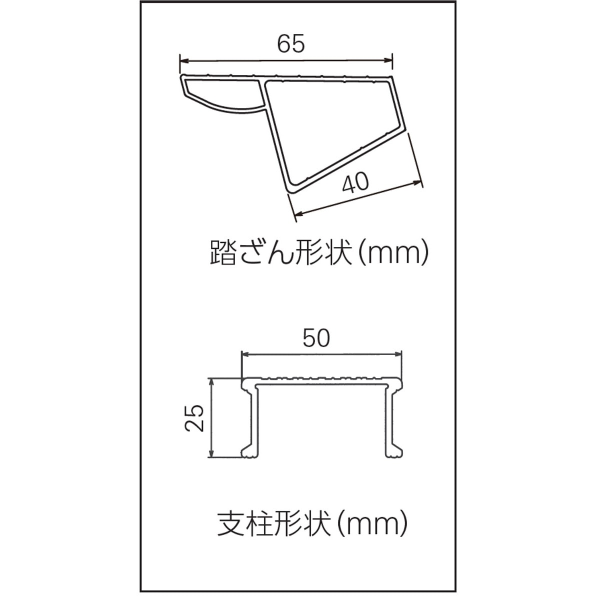 TAK-18D アルミ専用脚立 長谷川工業 天板高さ1.72m TAK-18D - 【通販