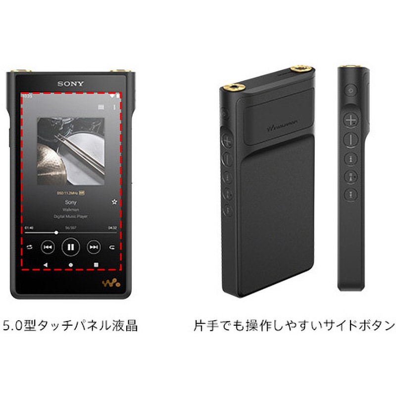 【12時まで出品】SONY NW-WM1AM2 デジタルオーディオプレーヤー NW-WM1AM2 デジタルオーディオプレイヤー 1個 SONY 【通販モノタロウ】