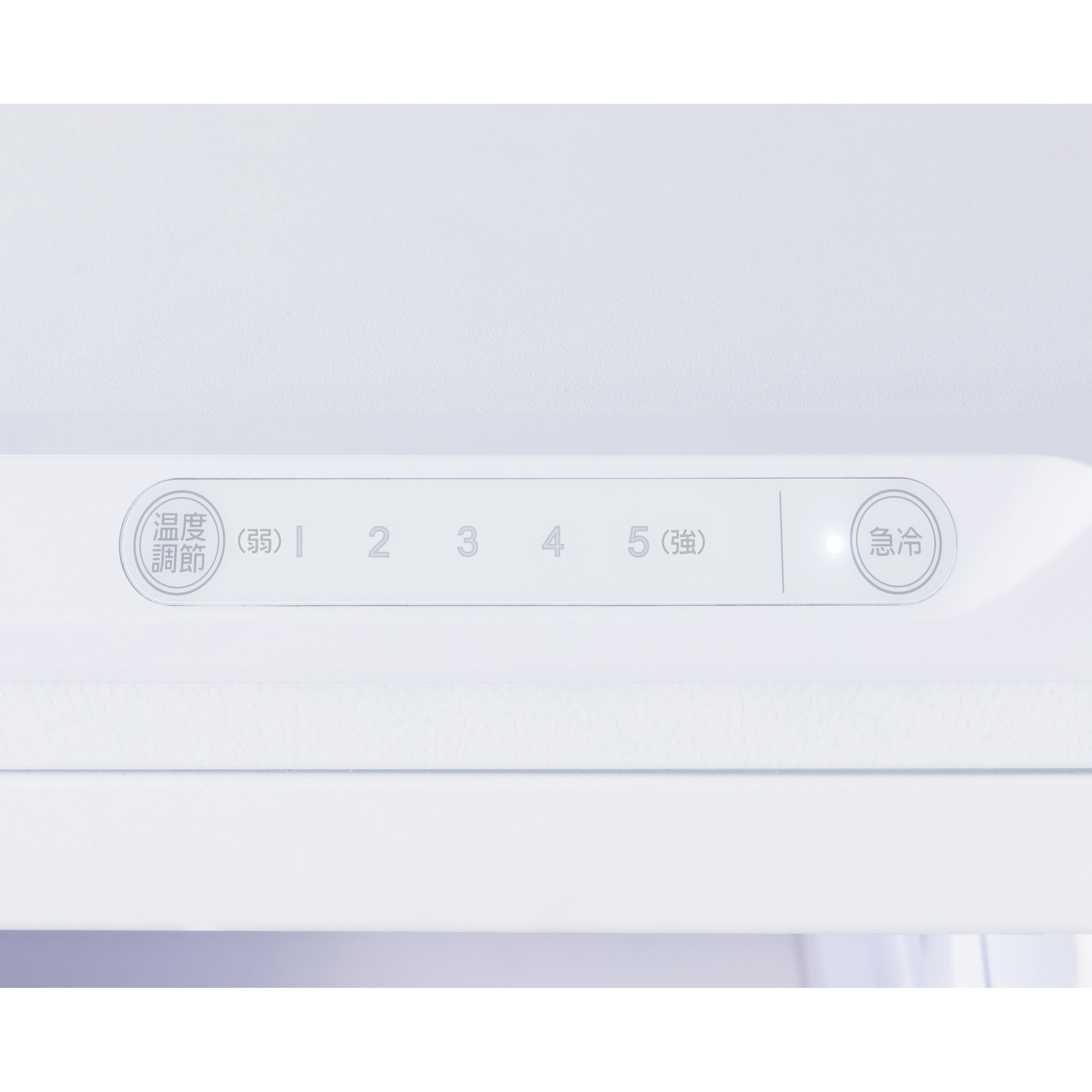 IUSN-8A-W スリム冷凍庫80L 1個 アイリスオーヤマ 【通販モノタロウ】