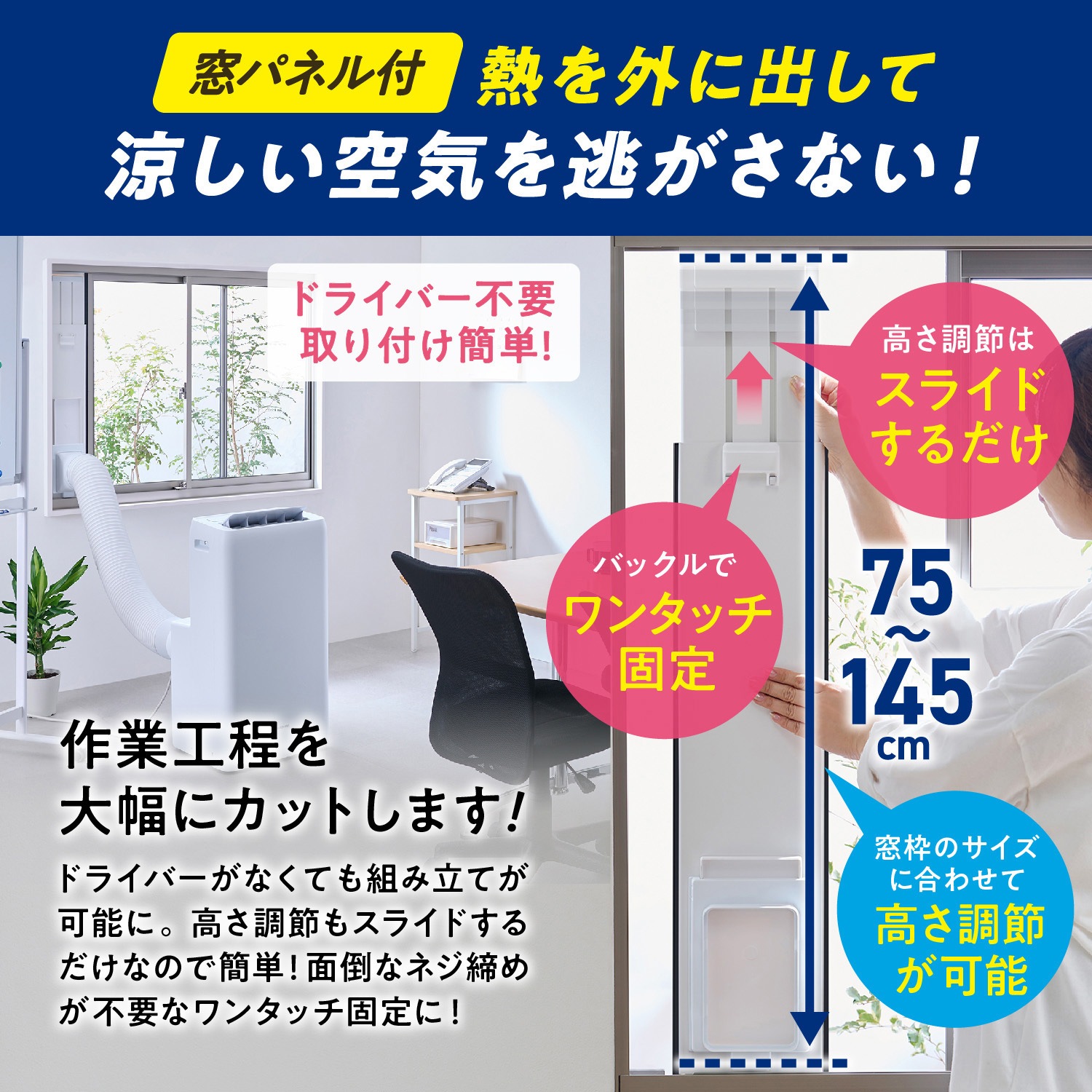 IPA-2822GH ポータブルクーラー冷温 1個 アイリスオーヤマ