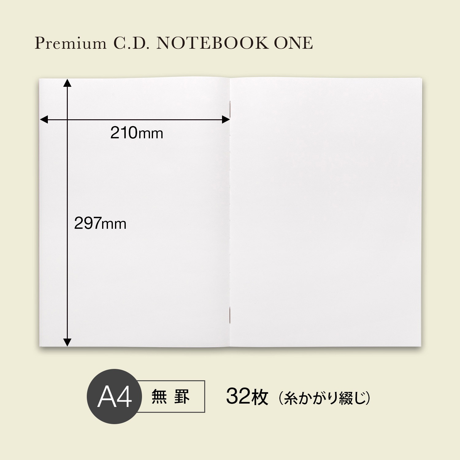 本店は SO プレミアムCDノート CDSSA4W 紳士なノート 日本ノート ONE コレクション