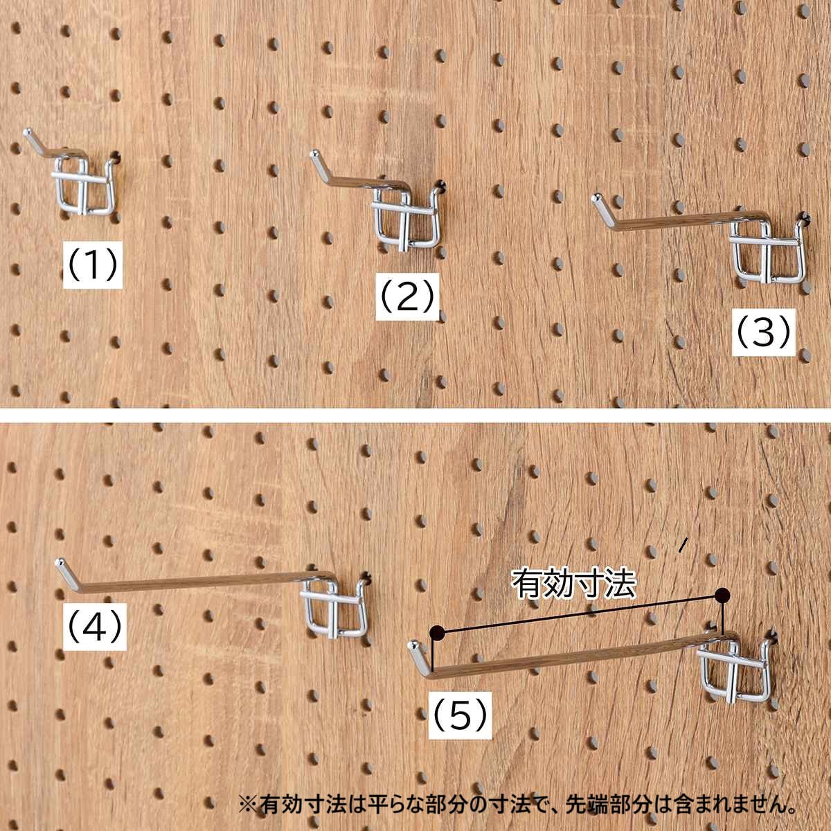 有孔パネルフックL2cm10本組φ4mmブラック 有孔パネルフックL2cm10本組φ4mmブラック