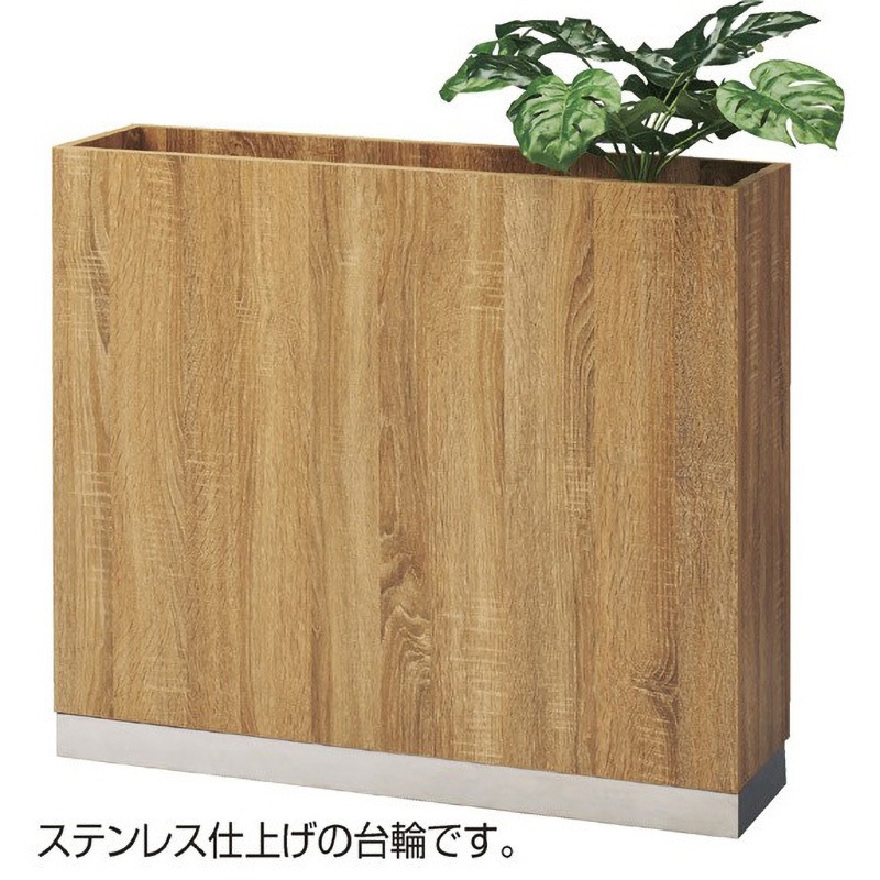 6269-260 木製フラワーボックス 1台 ストア・エキスプレス 【通販