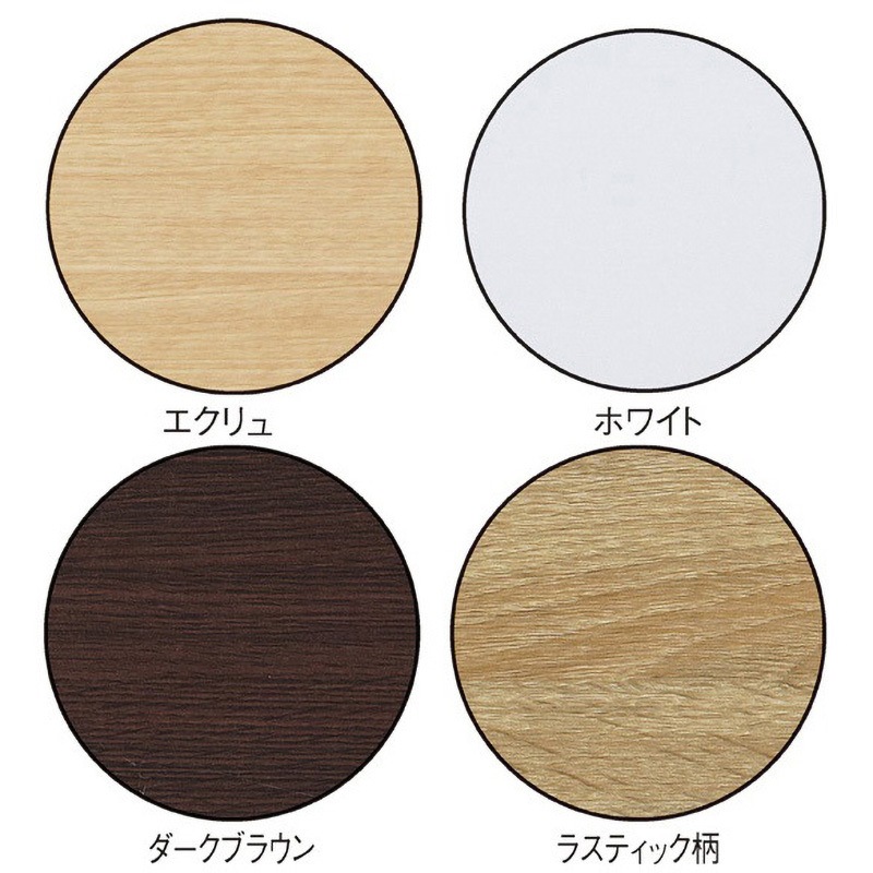 専用　レジカウンター 5238-60 スリムカウンター専用コーナー台 1台 ストア