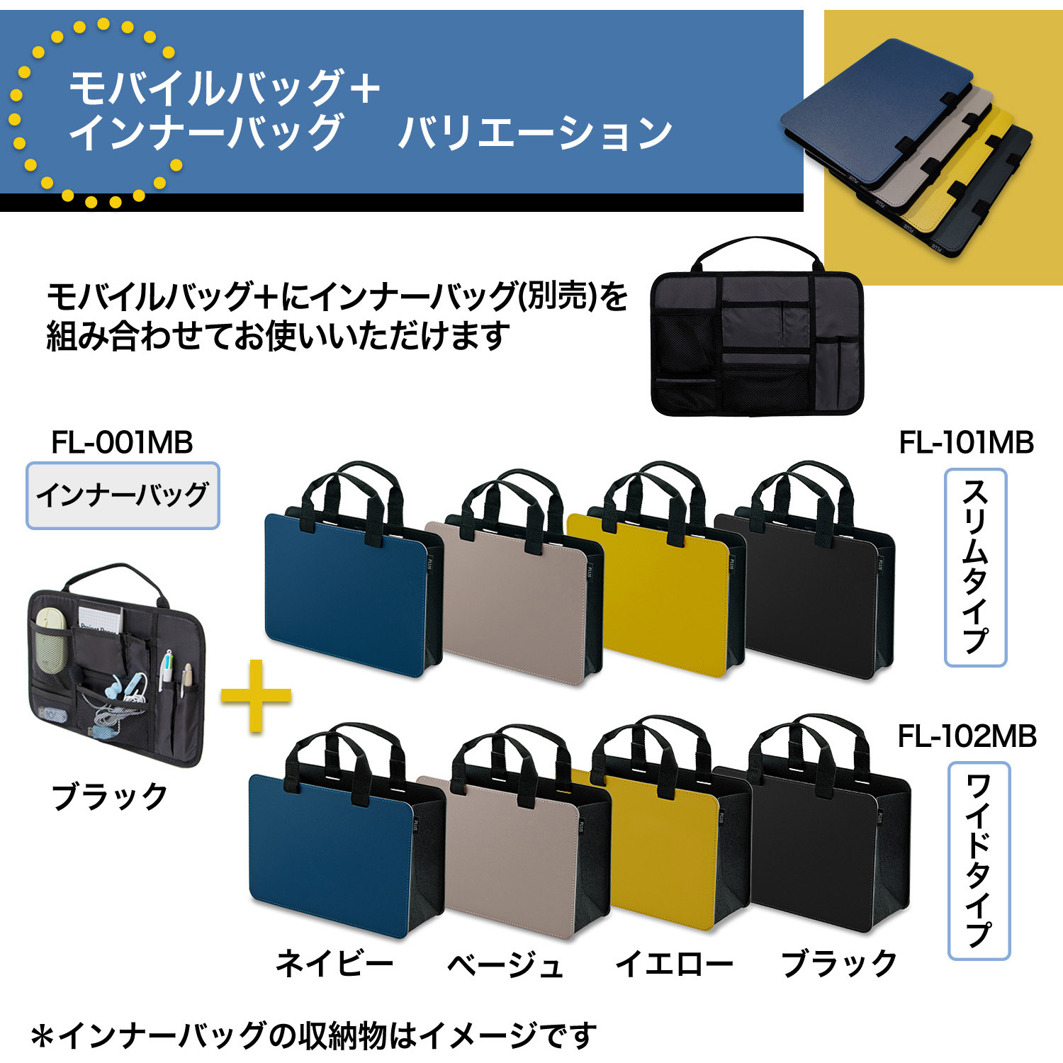 【プリモプエル　セット】　洋服　ピンバッチ　説明書あり　箱あり abcshop-yh-ten_ybhhw-hh3k11460