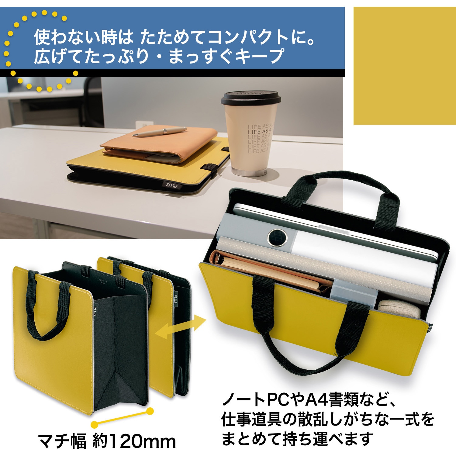 【プリモプエル　セット】　洋服　ピンバッチ　説明書あり　箱あり FL-102MB(91462) モバイルバッグ+ ワイドタイプ PLUS(プラス