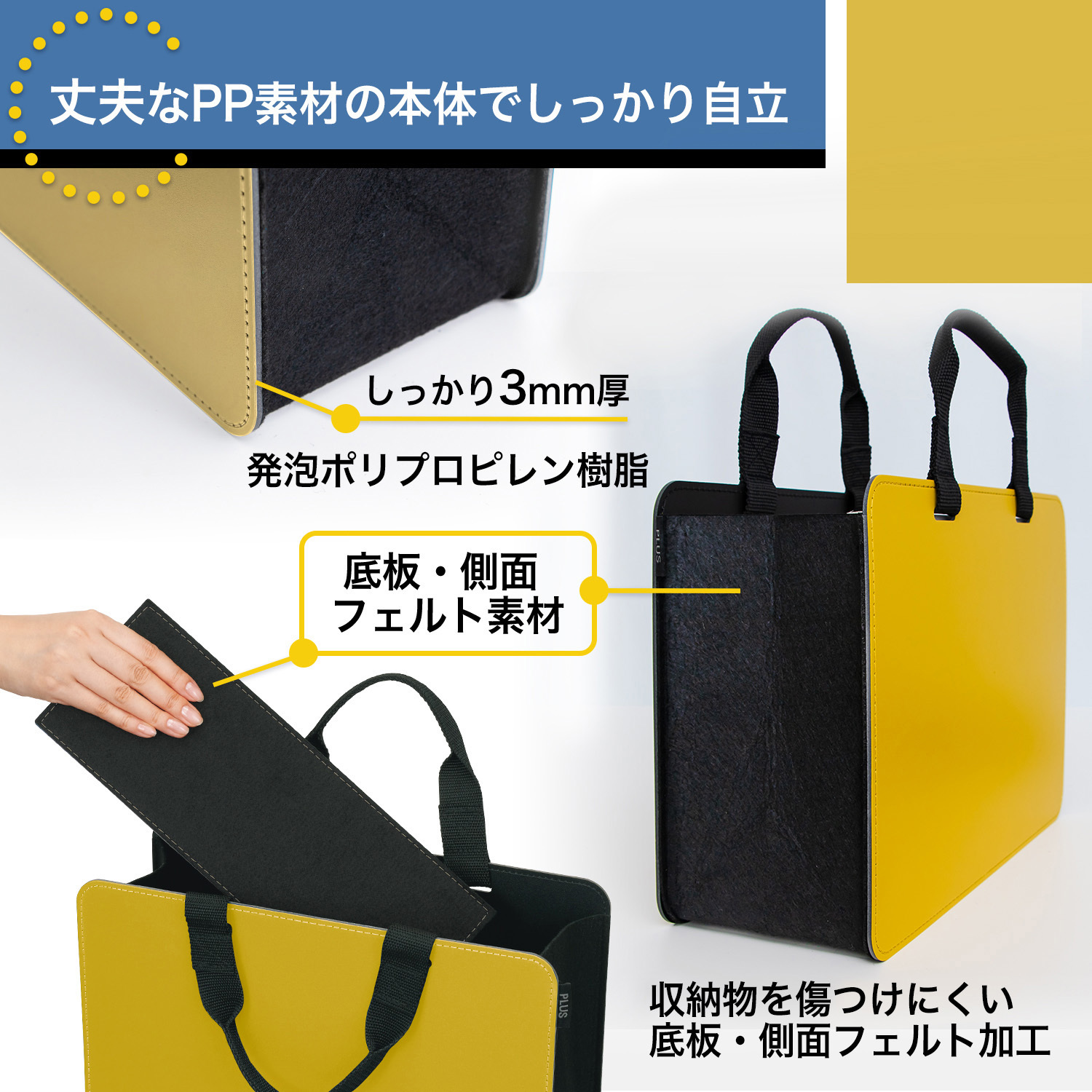FL-102MB(91462) モバイルバッグ+ ワイドタイプ PLUS(プラス)[文具