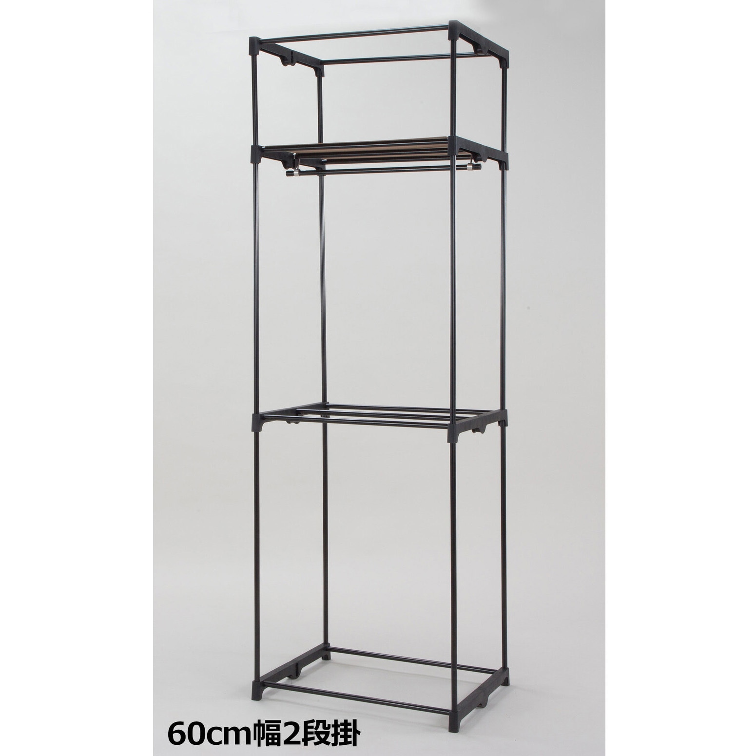 04018 選べるカバー付きクローゼットハンガー 1台 ファミリー