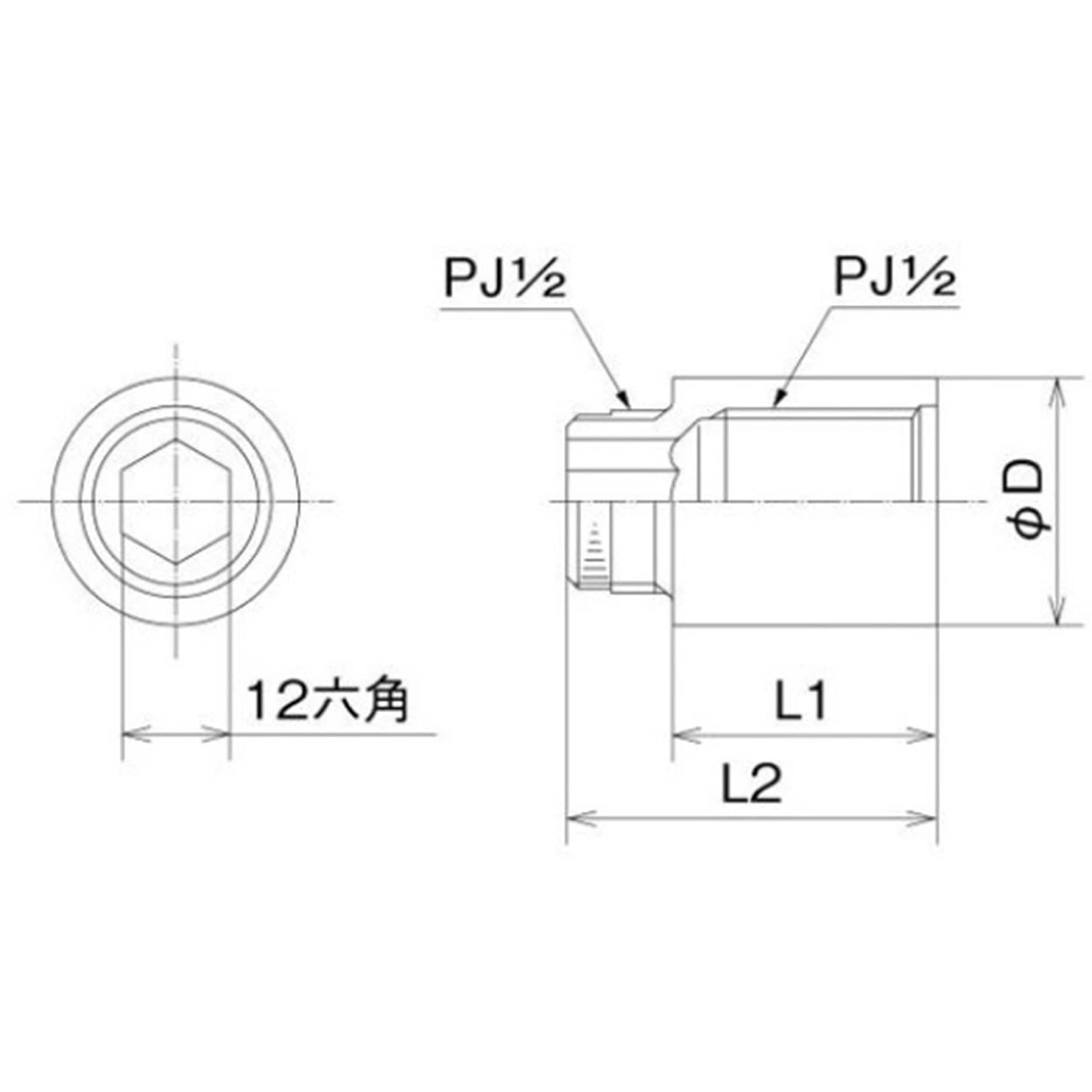 OS-031B 持出しソケット オンダ製作所 黄銅 冷温水・不凍液・油 