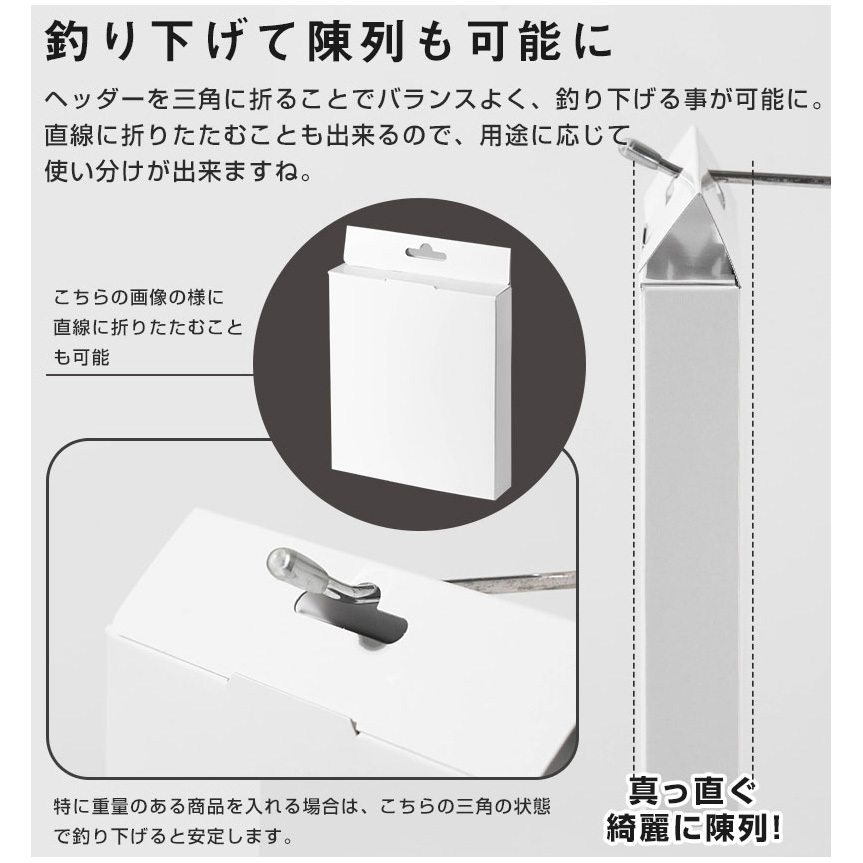 LG-PKG-WH-25MM_100SET 簡単組み立て 白箱パッケージ 1個 ロジック