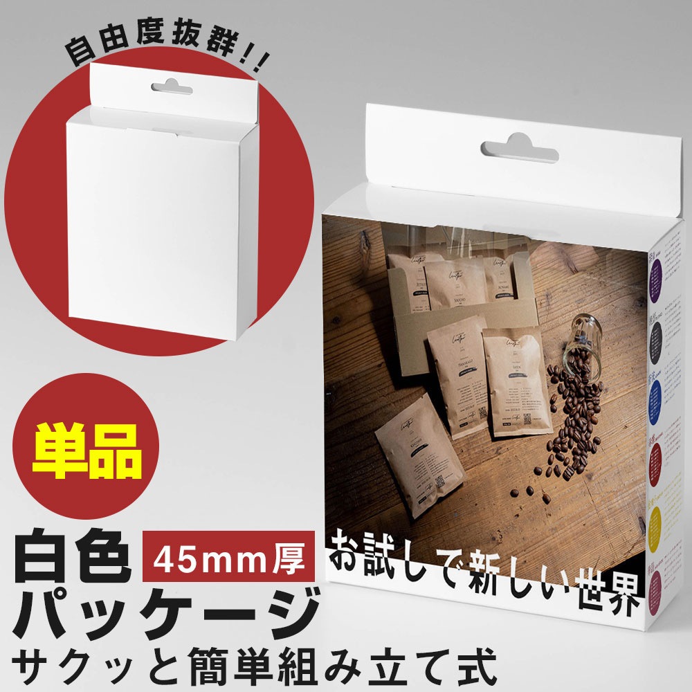 ハシビロコウ専用ページ‼️新品レバコールα 4本入り1箱、2本入り2箱 ANIA AS-22 Shoebill | ANIA Animal Adventure | Limited
